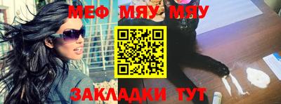 Альфа ПВП Коммунар