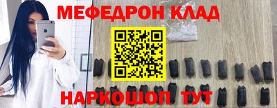 твердый Краснодар
