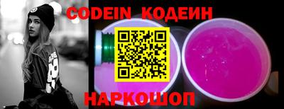 марки lsd Комсомольск-на-Амуре
