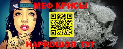 индика Конаково