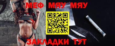индика Конаково