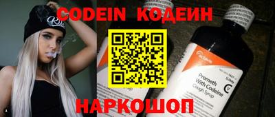 индика Конаково