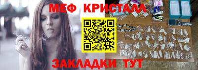 индика Конаково
