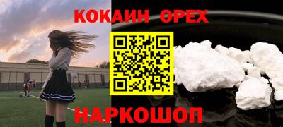 твердый Краснодар