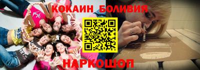марки lsd Комсомольск-на-Амуре