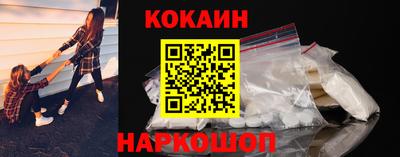 индика Конаково