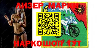 твердый Краснодар