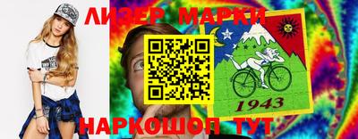 твердый Краснодар