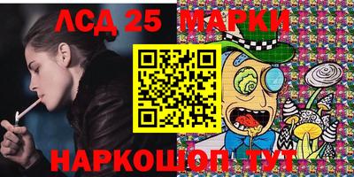индика Конаково
