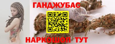 марки lsd Комсомольск-на-Амуре