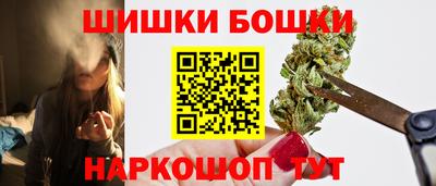 кокаин VHQ Краснознаменск