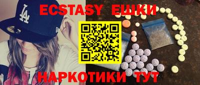Альфа ПВП Коммунар