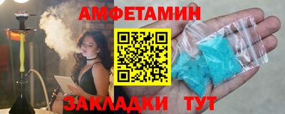 марки lsd Комсомольск-на-Амуре