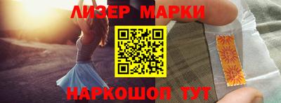 индика Конаково