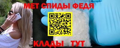 кокаин VHQ Краснознаменск