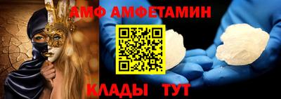 Альфа ПВП Коммунар