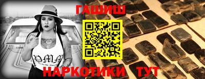 твердый Краснодар