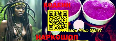 индика Конаково