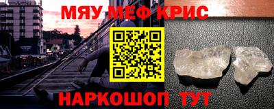 марки lsd Комсомольск-на-Амуре