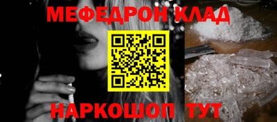 индика Конаково