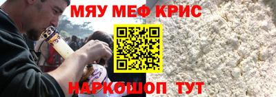 марки lsd Комсомольск-на-Амуре