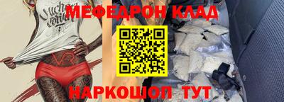 марки lsd Комсомольск-на-Амуре