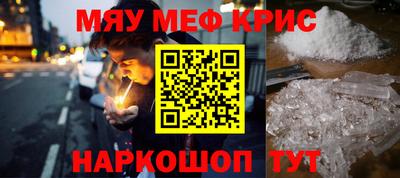 Альфа ПВП Коммунар